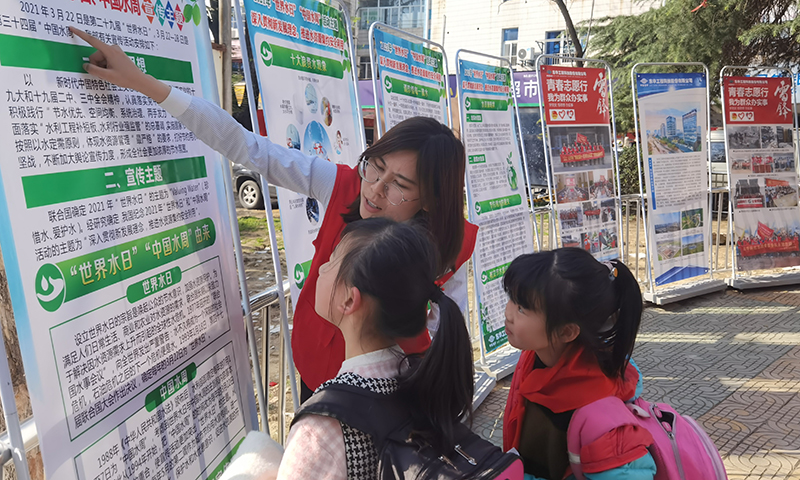 2021年3月25日，蓝鸽志愿服务队前往社区开展“世界水日”暨“中国水周”主题宣传活动（1）