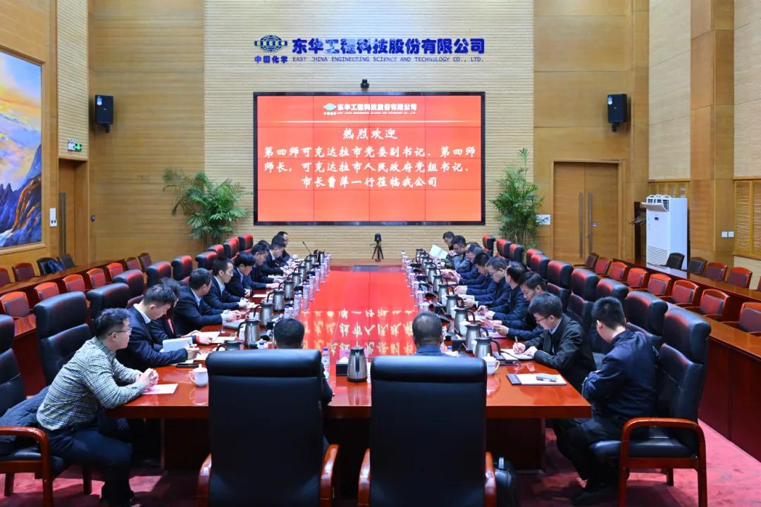 李立新会见兵团第四师可克达拉市党委副书记、第四师师长，可克达拉市人民政府党组书记、市长曹萍